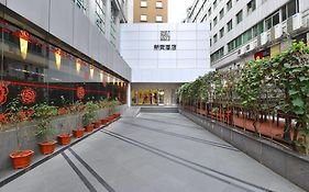 Sunon Hotel Shenzhen